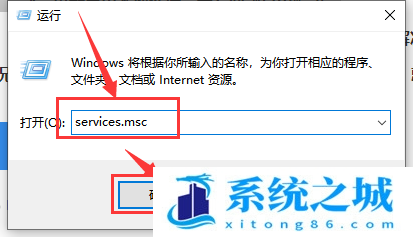 以太网,未启用dhcp,dhcp,Win10步骤