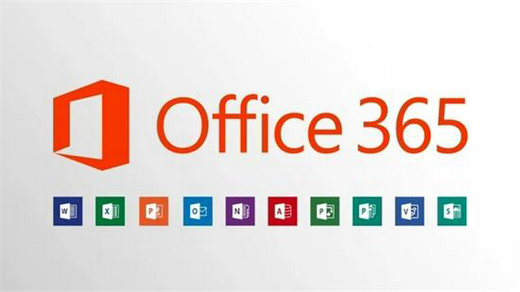 office365激活码2023.5.5最新 office365激活序列号大全+安装包激活工具