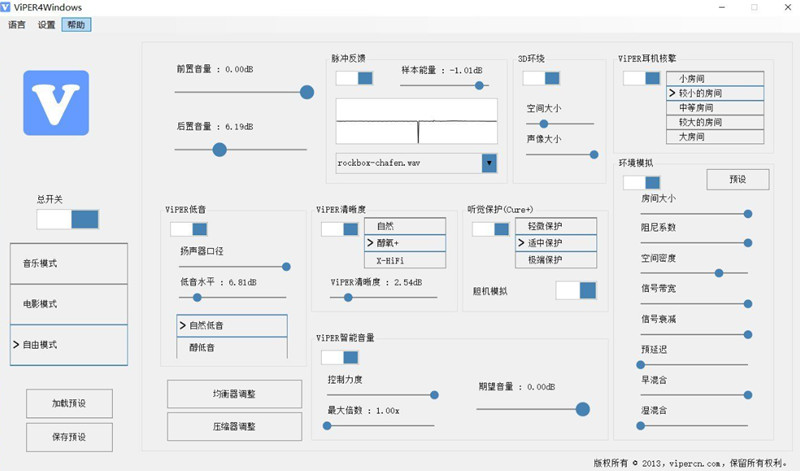 Snipaste_2023-05-12_13-07-50_副本.jpg