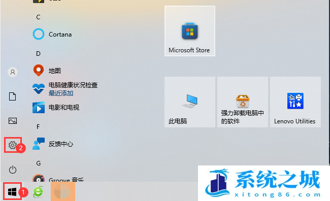 Win10,连接打印机,打印机步骤