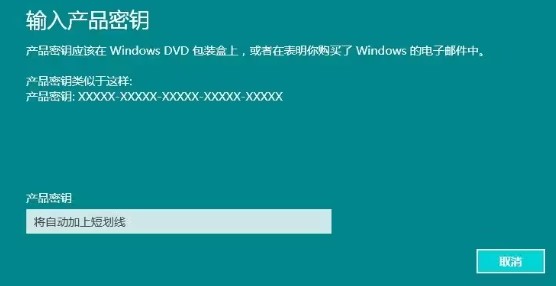 2024最新win10专业版激活密钥key 2025最新win10专业版激活密钥key