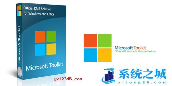 万能系统激活工具office最强版2023，win11/10万能系统激活工具智能版