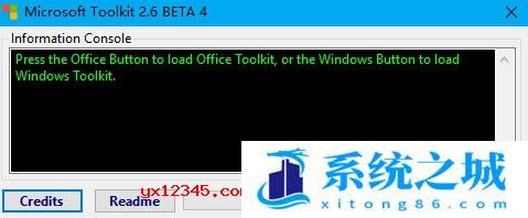 microsoft toolkit激活office教程