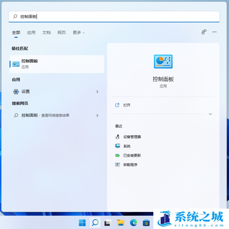 共享文件夹,Win10,Win11步骤