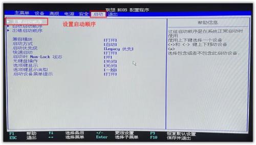 Win11如何重装系统-不用任何工具重装Win11系统的方法