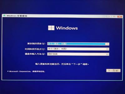 如何升级 Windows11 系统 如何安装 Windows11 最新系统