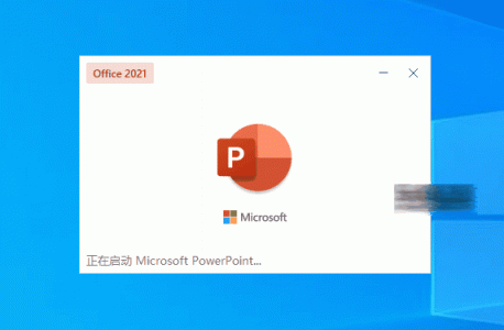 Office 2021官方镜像下载安装激活教程 v2023新技术 永久使用正版激活码激活