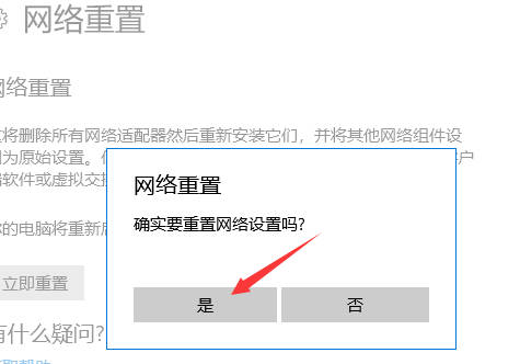 Snipaste_2023-01-15_08-57-18.jpg