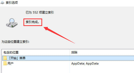 Snipaste_2023-01-30_21-32-41.jpg