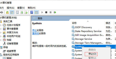 Snipaste_2023-02-04_13-00-20.jpg