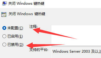 Snipaste_2023-02-06_16-34-52.jpg