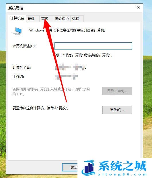 Win10,环境变量,修改环境变量步骤