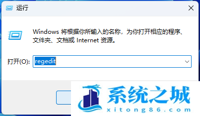 Win10,Win11,默认音量,耳机步骤