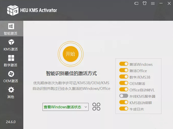 1640573749-1_副本.jpg