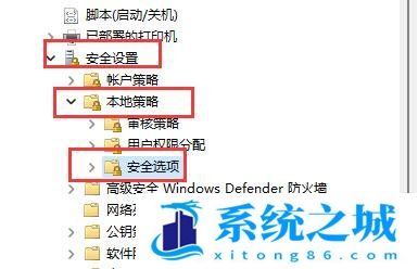 Win11,用户名,管理员名称步骤