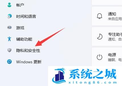 Win11,Win11相机,相机设备步骤