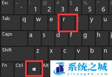 Win11,AutoCAD步骤