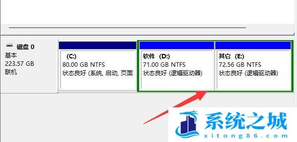 Win11,c盘分区,c盘大小步骤