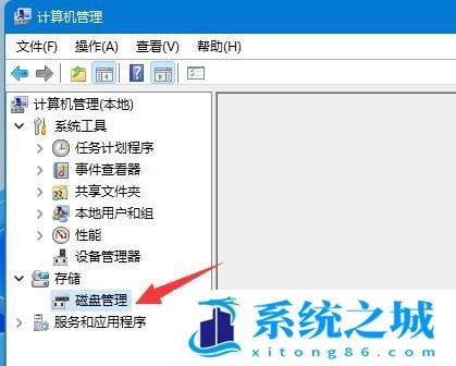 Win11,c盘分区,c盘大小步骤