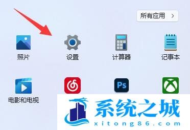 Win11,实时字幕,Win11实时字幕,Win11辅助功能步骤