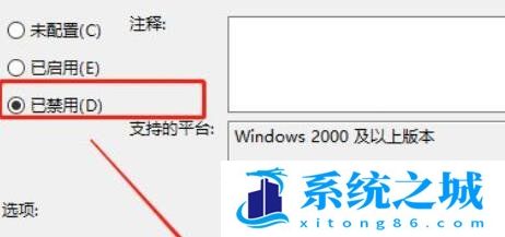 Win11,开始菜单,关机键没了步骤