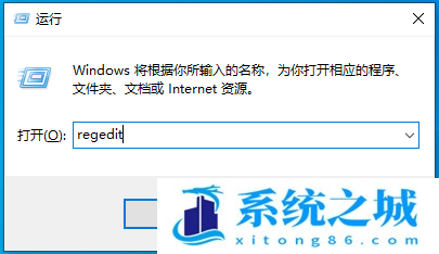 Win10,时间设置,秒数步骤