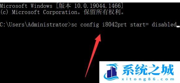 Win11,禁用键盘,笔记本键盘步骤