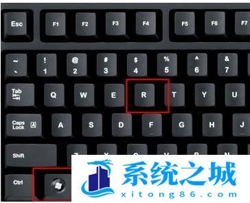 Win11.关闭安全中心,禁用安全中心步骤