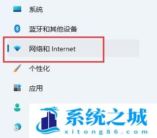 Win11,Win11网络,网络和共享中心步骤