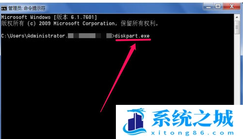 Win7,Windows,删除磁盘分区步骤