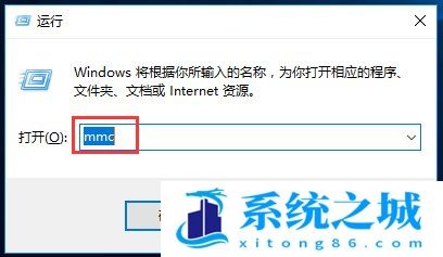 Win10,IP安全策略,本地安全策略步骤