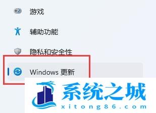 Win11,VT虚拟化,Win11虚拟化步骤