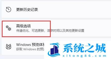 Win11,VT虚拟化,Win11虚拟化步骤