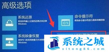 Win11,VT虚拟化,Win11虚拟化步骤