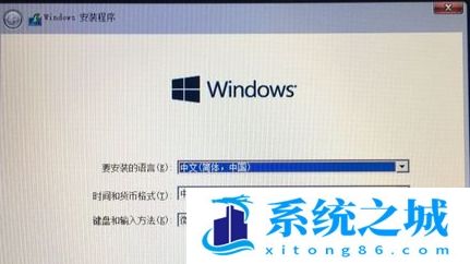 苹果电脑怎么安装windows系统