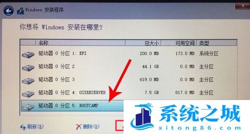 苹果电脑怎么安装windows系统