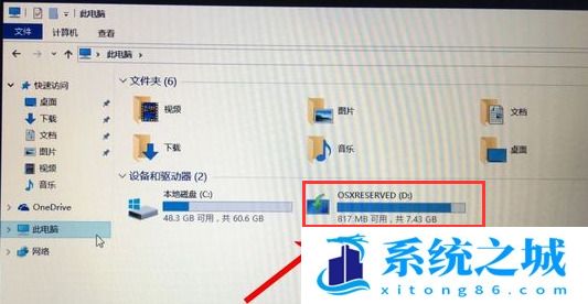 苹果电脑怎么安装windows系统