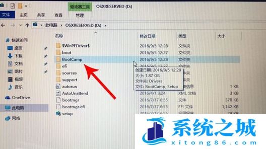 苹果电脑怎么安装windows系统