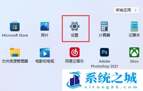 Win11,扩展屏,Win11任务栏步骤