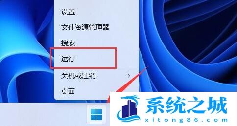 Win11,禁止更新驱动,更新系统步骤