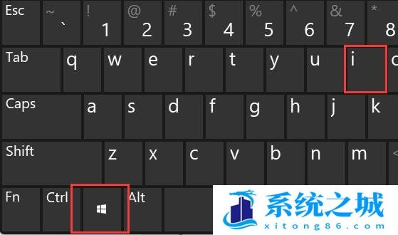 Win11,Win11输入法,Win11任务栏步骤