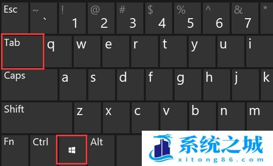 Win11,切换桌面快捷键,切换桌面步骤