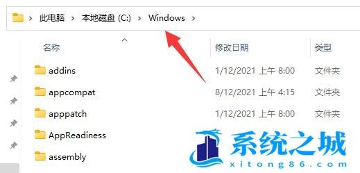 Win11,组策略,组策略设置步骤