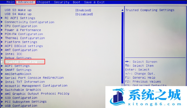 攀升电脑,TPM2.0,BIOS步骤