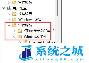 Win11,d盘不见了步骤