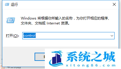 Win10,Hyper-V,虚拟机步骤