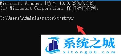 Win11,联网验机,新电脑步骤