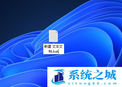 Win11,桌面任务栏,任务栏设置步骤