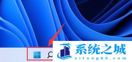 Win11,Windows,内存诊断步骤