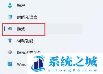 Win11,FPS,Win11游戏步骤